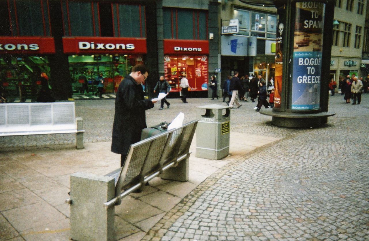 Imagem de referência relacionada a Dixons Retail, item descrito como registro de referência sobre Dixons Retail, organizado a partir de dados estruturados abertos
