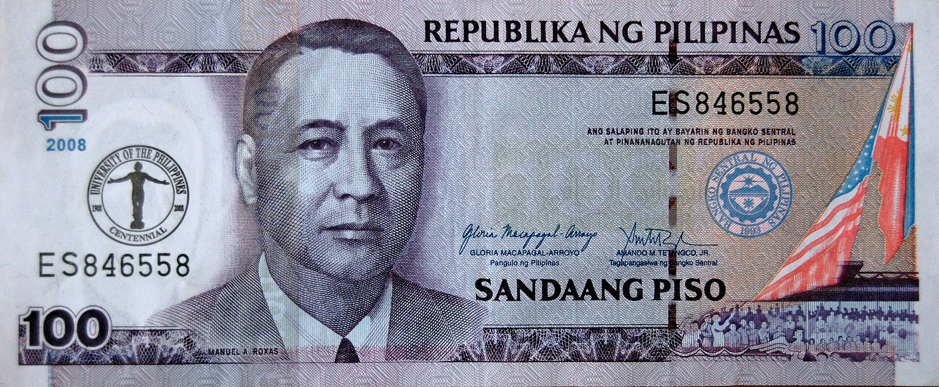 Imagem de referência relacionada a peso filipino, item descrito como padrão monetário das Filipinas