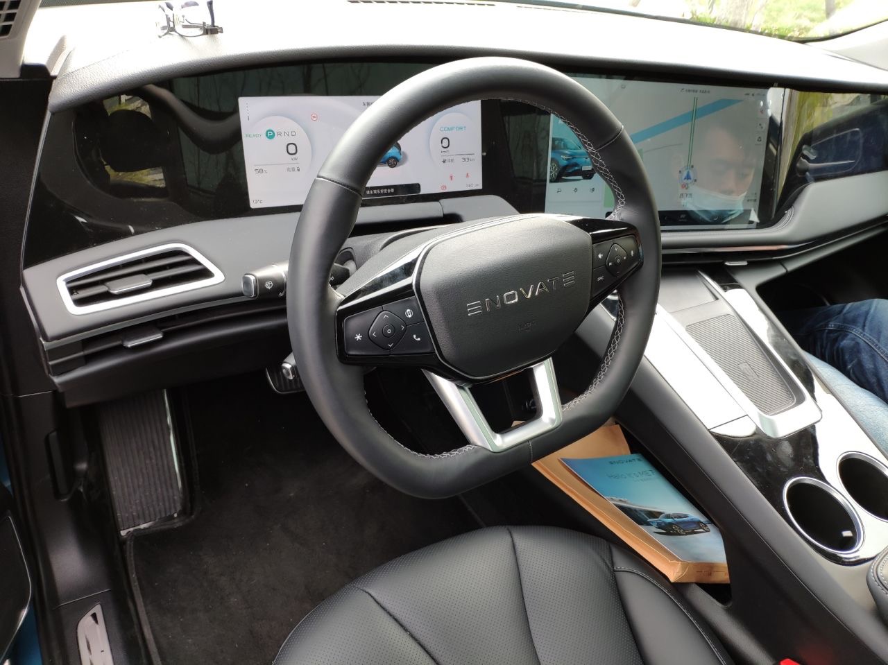 Imagem de referência relacionada a Enovate, item descrito como uma empresa focada em carros elétricos