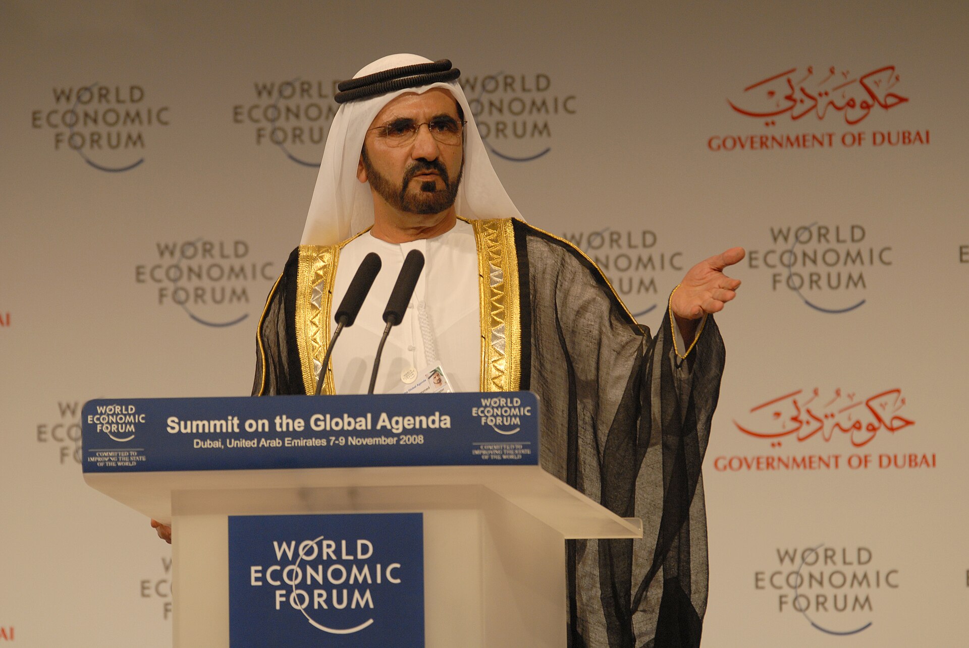 Imagem de referência relacionada a Mohammed bin Rashid Al Maktoum, item descrito como primeiro-ministro e vice-presidente dos Emirados Árabes Unidos e emir de Dubai