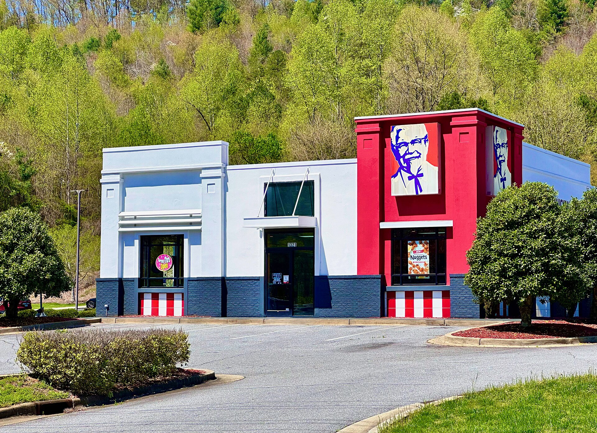 Imagem de referência relacionada a Kentucky Fried Chicken, item descrito como rede americana de fast food
