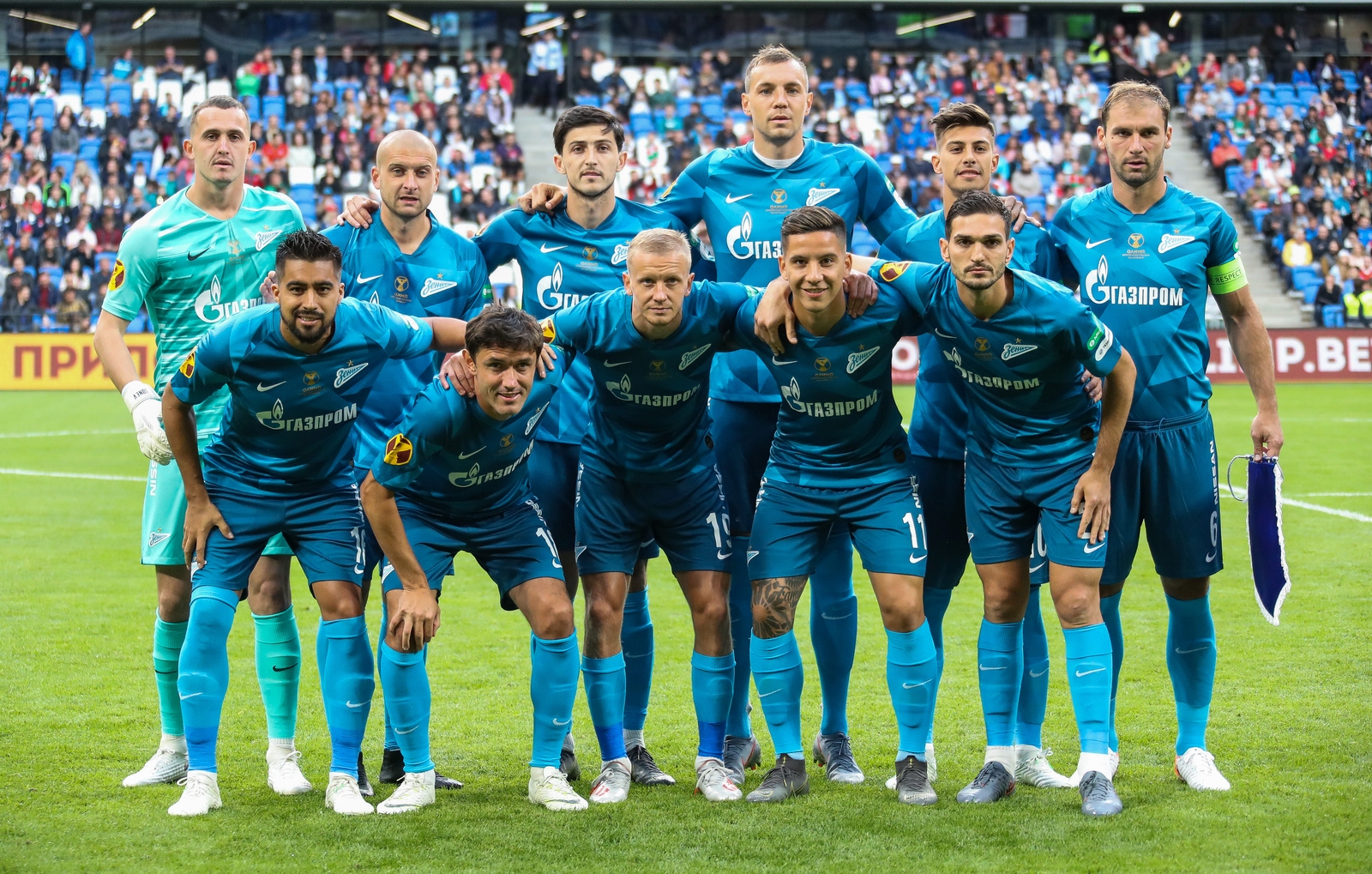 Imagem de referência de FC Zenit São Petersburgo, descrito nos dados abertos como clube desportivo sediado em São Petesburgo