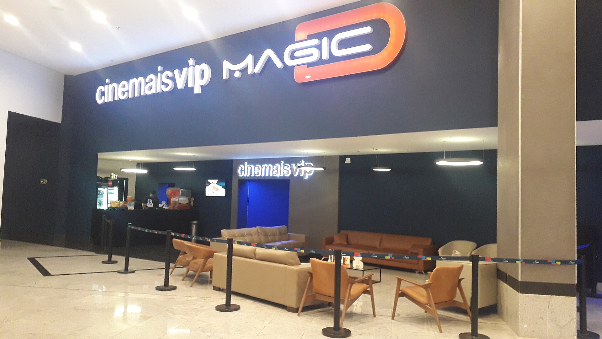 Imagem de referência de Cinemais vip, descrito nos dados abertos como marca da empresa Cinemais voltada para atendimento especial/de luxo em salas de cinema