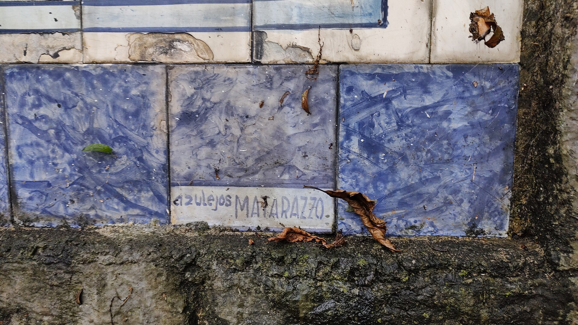 Imagem de referência relacionada a Azulejos Matarazzo, item descrito como fabricados até 1995, quando a fábrica de cerâmica dos Matarazzo encerrou as atividades