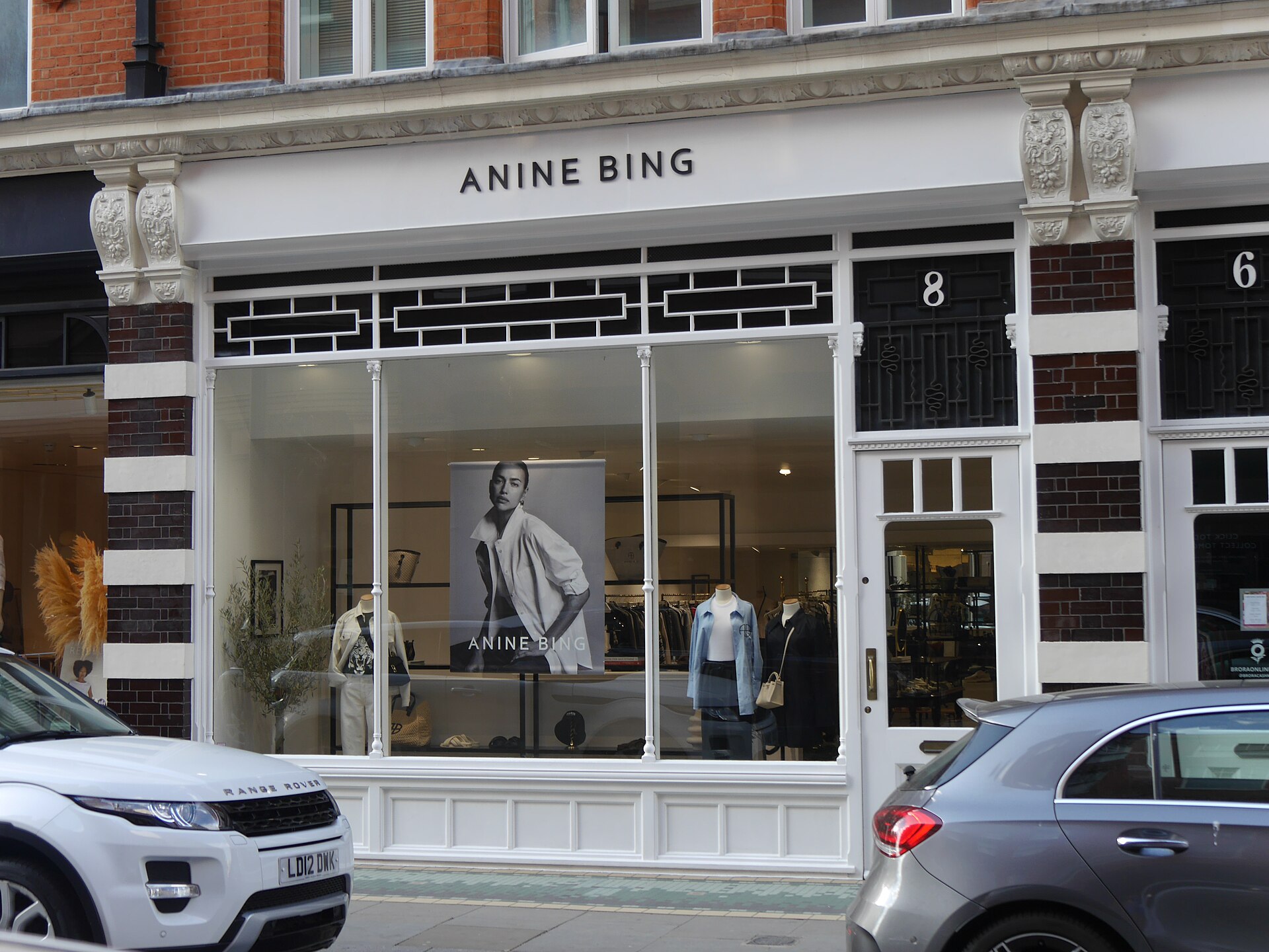 Imagem de referência relacionada a Anine Bing, item descrito como registro de referência sobre Anine Bing, organizado a partir de dados estruturados abertos