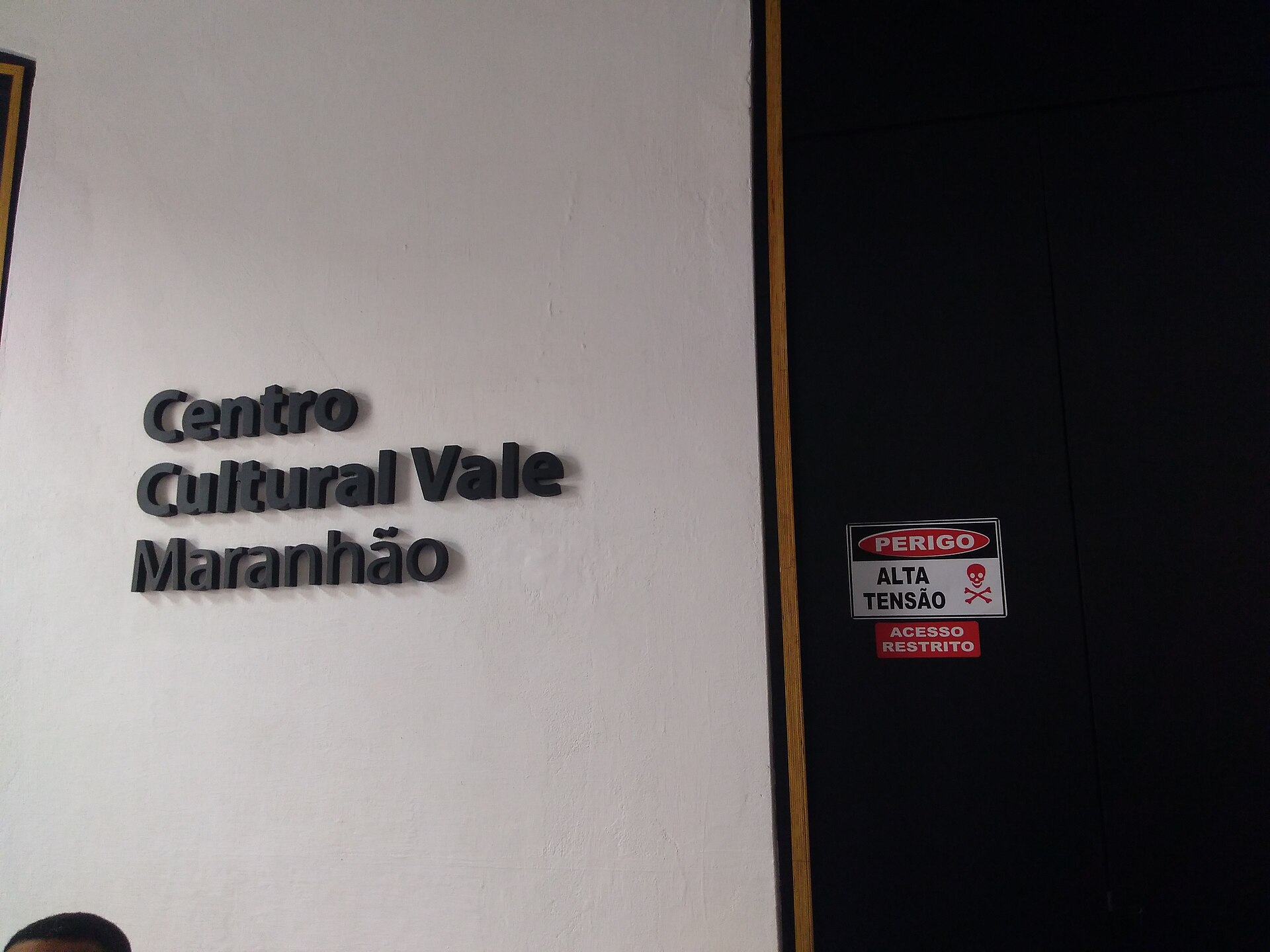 Imagem de referência de Centro Cultural Vale Maranhão, descrito nos dados abertos como centro cultural no Centro Histórico de São Luís, Maranhão