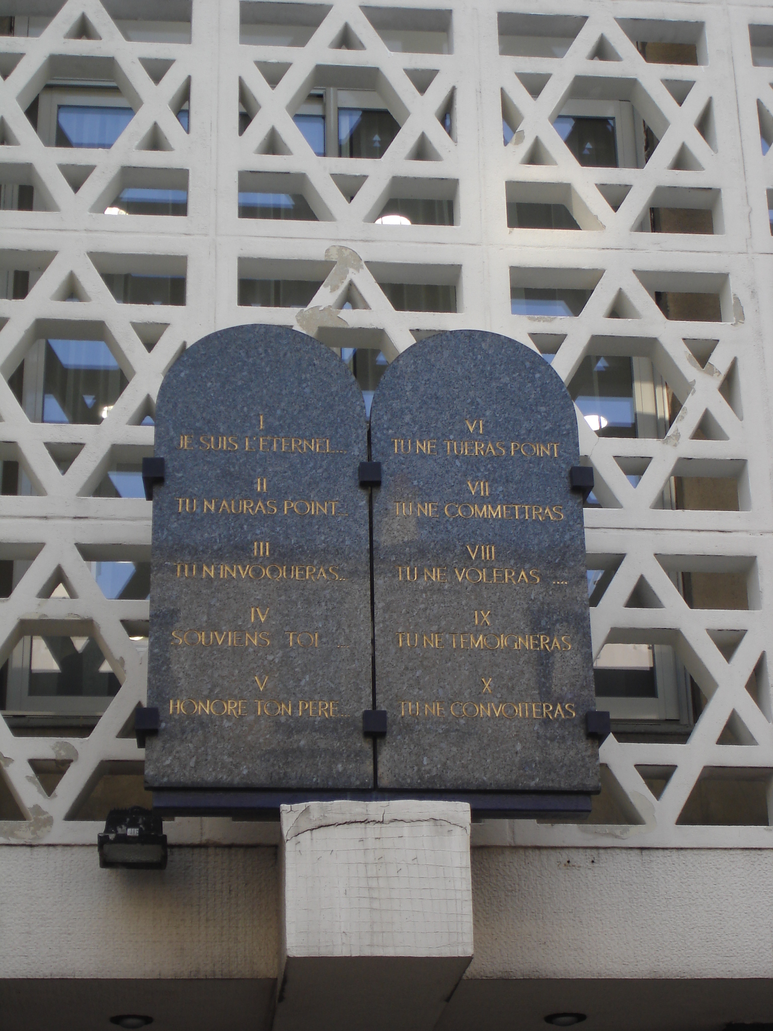 Imagem de referência relacionada a Isaac Abravanel, item descrito como filósofo português (1437-1508)