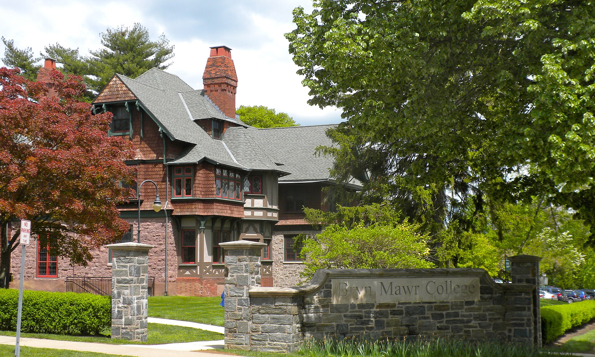 Imagem de referência de Bryn Mawr College, descrito nos dados abertos como faculdade privada de artes liberais para mulheres em Bryn Mawr, Pensilvânia, Estados Unidos