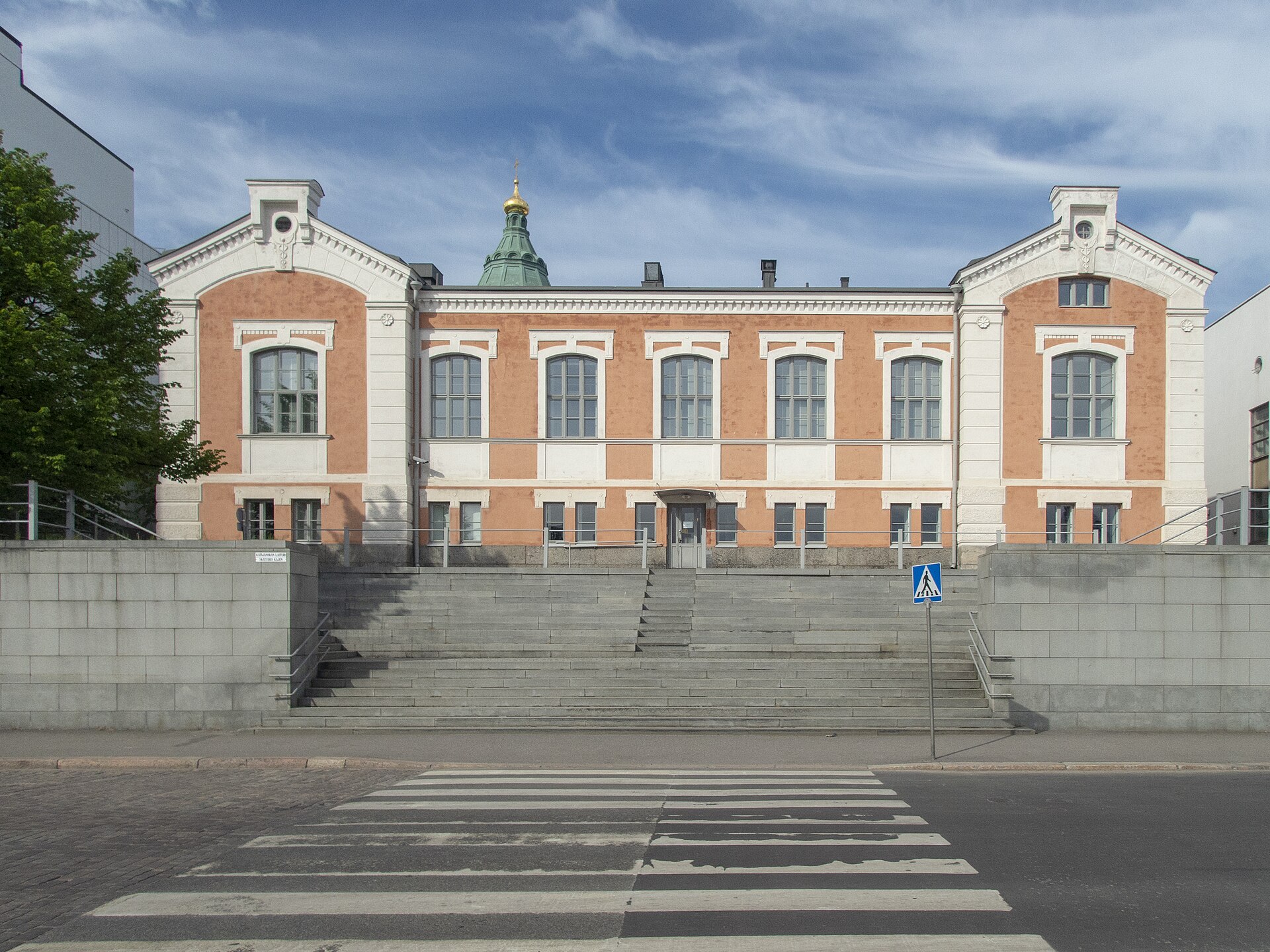 Imagem de referência relacionada a Casa da moeda da Finlandia, item descrito como casa da moeda
