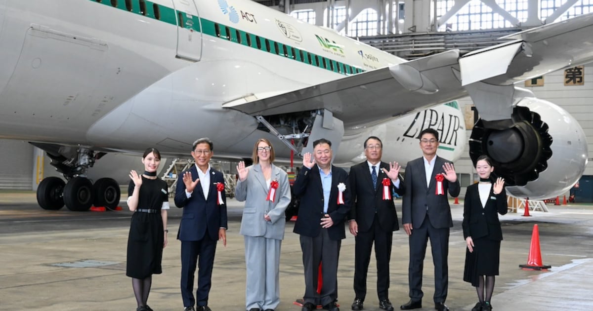 Aérea japonesa revela pintura especial para promover descarbonização do transporte aéreo