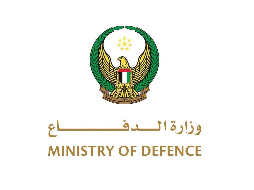 UAE Ministry of Defence mourns two servicemen who died in training mission