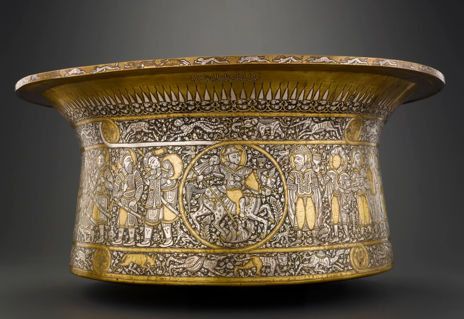 Smithsonian partners with Louvre for ‘Masterpieces of Islamic Art’