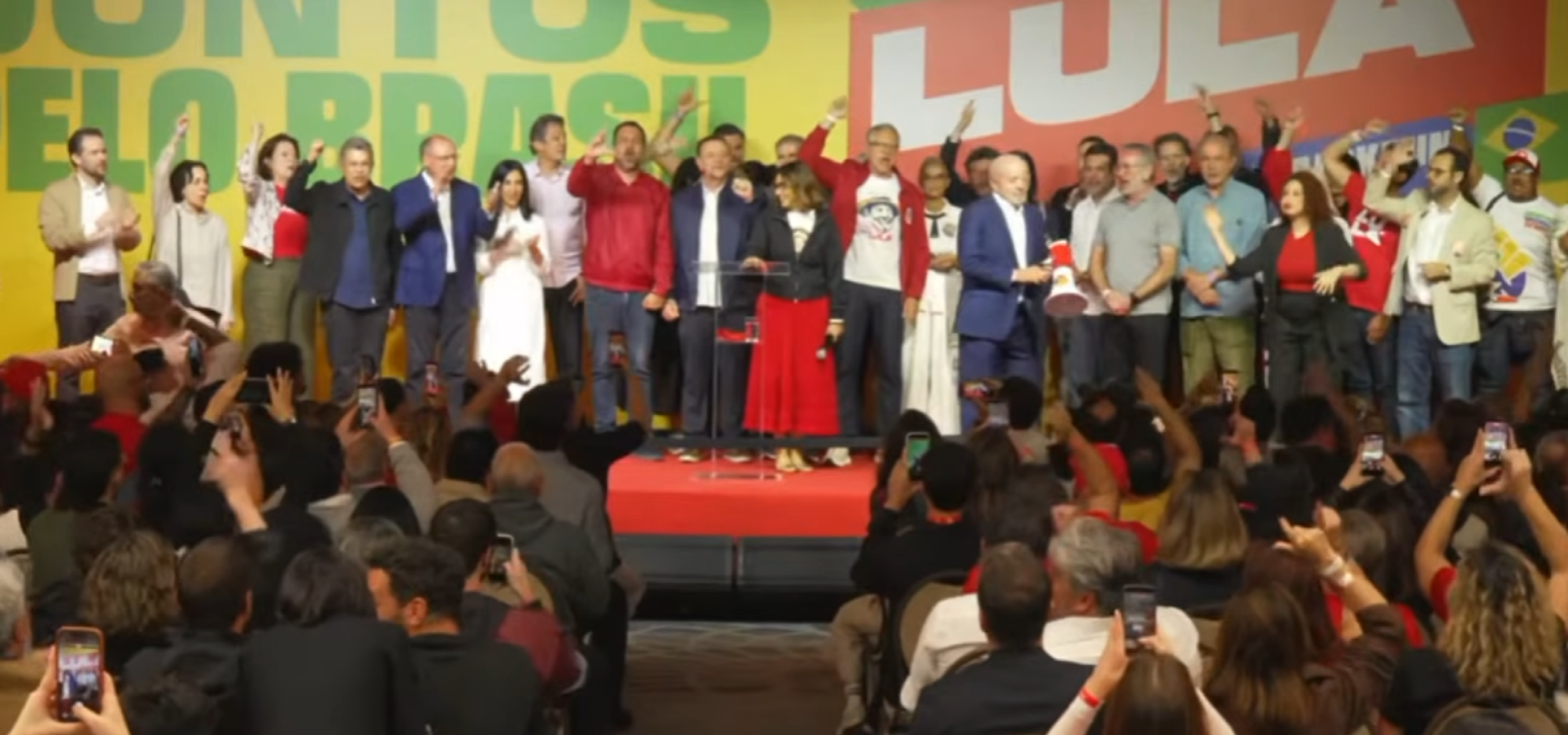 Lula discursa em S&atilde;o Paulo ap&oacute;s resultado do 1&ordm; turno das elei&ccedil;&otilde;es 2026